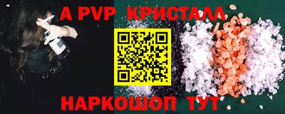 СК Заводоуковск