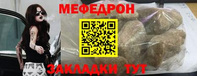 герыч Жуковский
