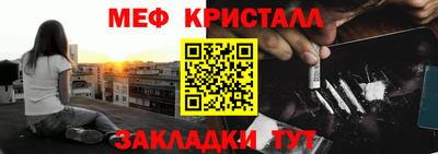 COCAINE Заволжье