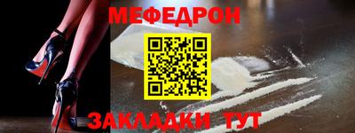 герыч Жуковский