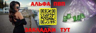 герыч Жуковский