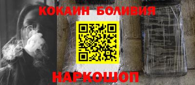 герыч Жуковский