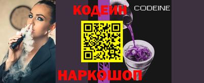 COCAINE Заволжье