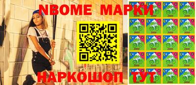 герыч Жуковский