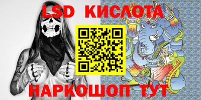 СК Заводоуковск
