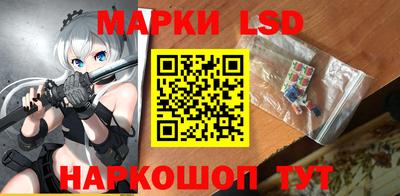 COCAINE Заволжье