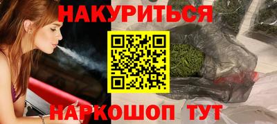 герыч Жуковский
