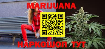 COCAINE Заволжье