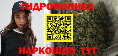 COCAINE Заволжье