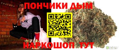 COCAINE Заволжье