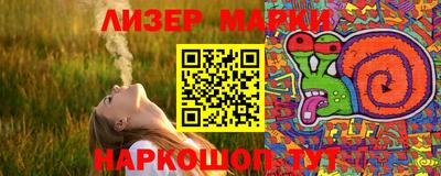 герыч Жуковский