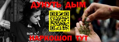 СК Заводоуковск