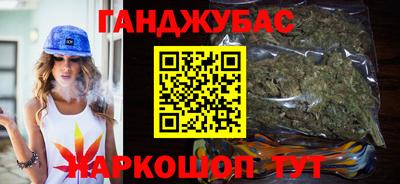СК Заводоуковск