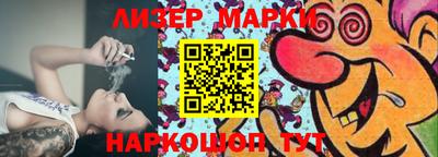 герыч Жуковский