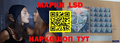 герыч Жуковский