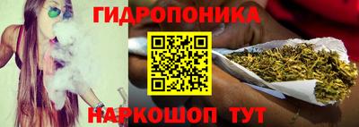 герыч Жуковский