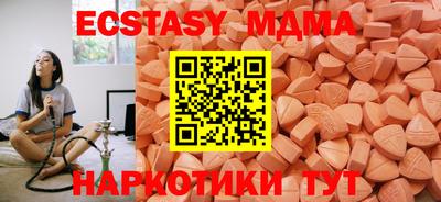 герыч Жуковский