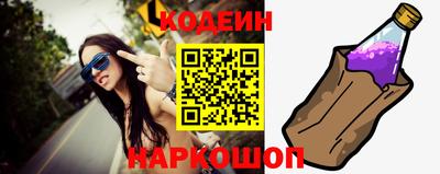 герыч Жуковский