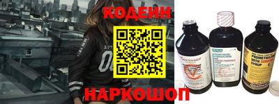 СК Заводоуковск