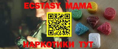 СК Заводоуковск