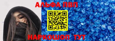 COCAINE Заволжье
