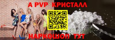 герыч Жуковский