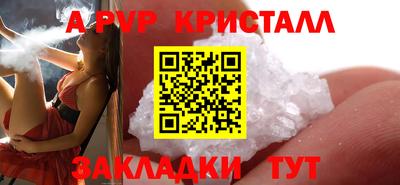 COCAINE Заволжье