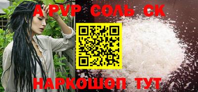 COCAINE Заволжье