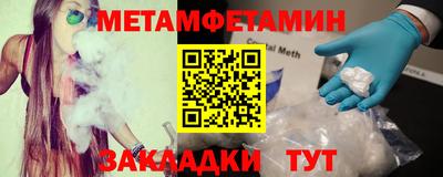 герыч Жуковский