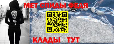 СК Заводоуковск