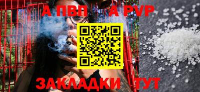 СК Заводоуковск