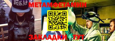 COCAINE Заволжье