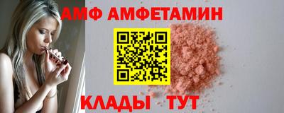 COCAINE Заволжье
