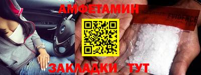 герыч Жуковский