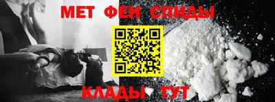СК Заводоуковск