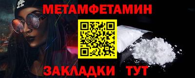 СК Заводоуковск
