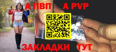СК Заводоуковск