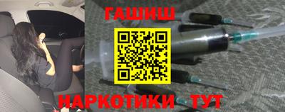 СК Заводоуковск