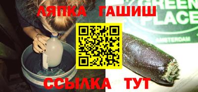 СК Заводоуковск