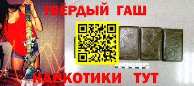 COCAINE Заволжье