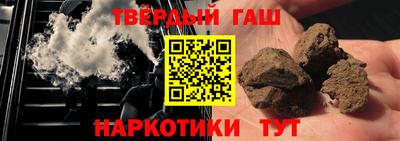 СК Заводоуковск
