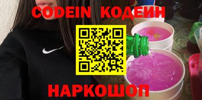 СК Заводоуковск