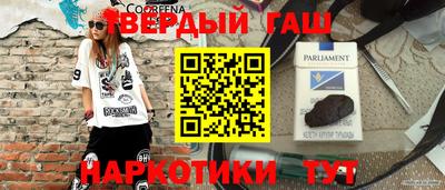 COCAINE Заволжье