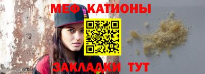 СК Заводоуковск