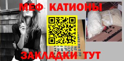 герыч Жуковский