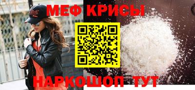 герыч Жуковский