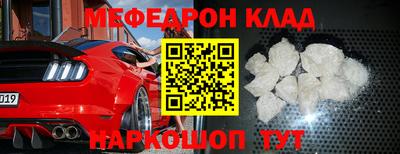 СК Заводоуковск